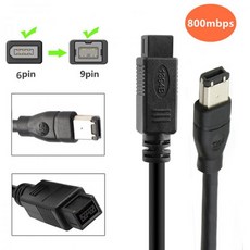 1394케이블4pin9pin