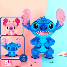 슈퍼마리오 요시 쿠파 종합 모음 디폼 나노블럭 드래곤볼 원피 스 나루토, Super Stitch Blue 1 개 구매시 2 개 무료