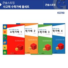 412d7e3f03b6547342e6f4b929c88a8b8035f7ff94c1b41b0d588bc8c338.jpg