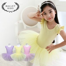 유아발레복팬티분리형