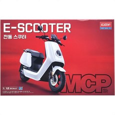 스쿠터조립장난감