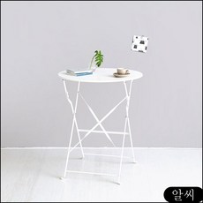 //상품명