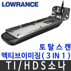 로렌스토탈스캔