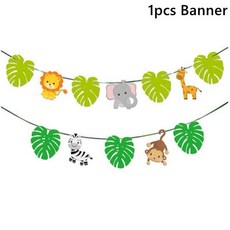 신생아플래카드