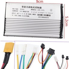 이디뚜뚜플러스