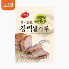 [도매]대두 흑미골드 강력 쌀가루 3kg x 6개묶음, 18kg, 3000g, 6개