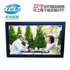 디지털액자 LCD 22인치 벽걸이 고화질 스마트 네트워크 WIFI 안드로이드 일체형, 01 리모컨 블랙