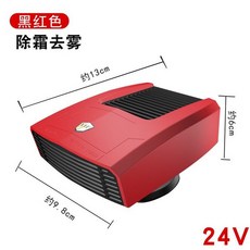 197e284ad781a76d9c55b53e4e71c10eb15cfcc0c118d85a40243b2509c4.jpg