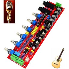 볼륨컨트롤모듈