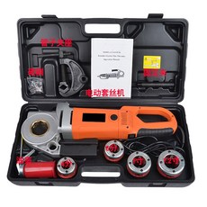 나사절삭기헤드