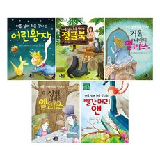 아홉살시리즈세트