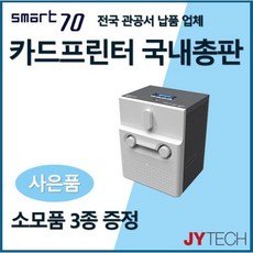 e253acf7e2acea4d99829a2f22102761789c15f742db705d1921355b038d.JPG