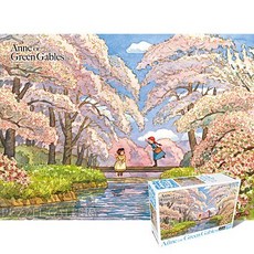 빨강머리앤판퍼즐150