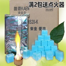 21f9442036ebe9d317b576b7dcfef8bc73a14d70e17c05f2c09e2ec61d62.jpg