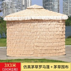 정원수 원두막 평상마루 정원사 야외레저허들빌라 정자 초가지붕 가든테라스, 3*3 미간초봉+모초천(입기둥 10cm)