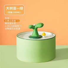 선인장정수기필터