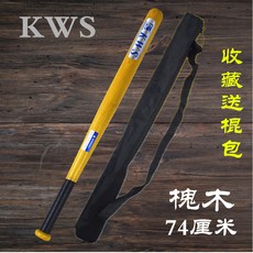 ec520c4741ebf0ff67cb96f6304d1c03458d30d483aa78a195dedd23d44c.jpg