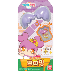 에그엔젤코코밍