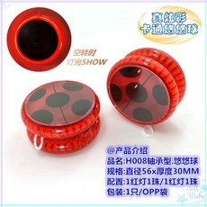5d672f1f220a257cd3c0e5870f00113ae3a53b2b3c6892794bdbf219704f.jpg