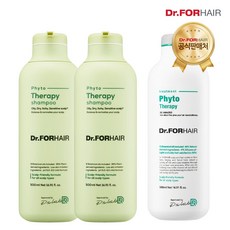 닥터포헤어피토테라피트리트먼트