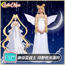 세일러문 코스프레 우사기 드레스 세레니티
