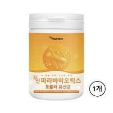 산음식죽은음식