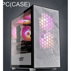 darkflashdlx21rgbmesh