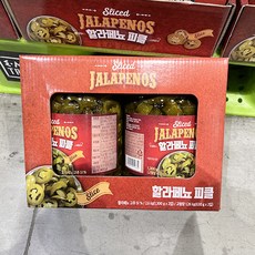 트레이더스피클