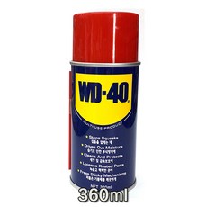 1004kl-01w-b40