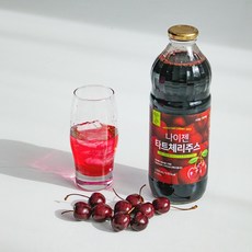 몸속독소제거