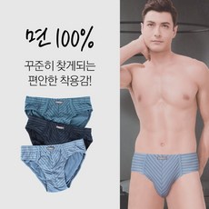 터프가이 순면 남성 속옷 삼각팬티 3매세트