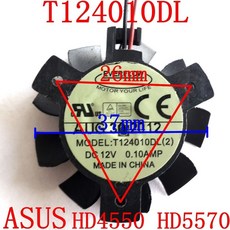 asus80mm