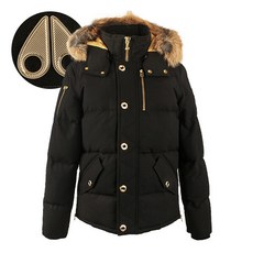 미네통카무스하이드