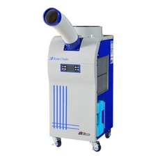 [대성하이퍼스] 산업용 이동식 에어컨 무상A/S 2년보장 DSC-3300A DSC-4300A