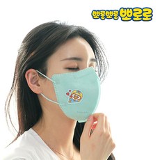 마스크향균패치