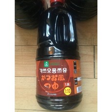 우마이쯔유