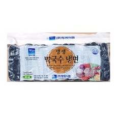 생생 막국수냉면 2kg 8개