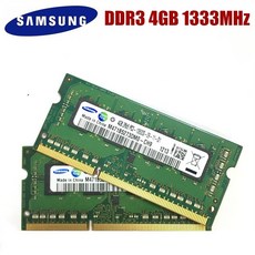삼성ddr416gb노트북