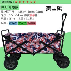 2c8b25c32aaf6b70e14b90761dd1b8ff63cd680407b75dc0407c2c42adee.jpg