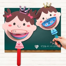 나만의유약만들기