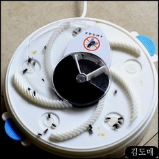 e3d558d2dd82bddd6e4b1ef1910ba4a385153a7d3c10ce3805e941d965ee.jpg