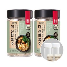 청해푸드