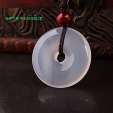 아일랜드 남녀공용맨 타오바오 핫한 이브버튼 펜던트 화이트 아게이트 목걸이 노점 십원 옥기 화물 공급원 x2개