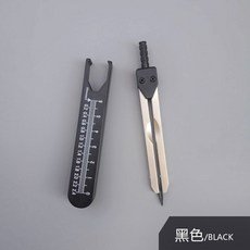 컴퍼스 심전도 분규 의료용 심내과 부 레일 있음 커버 있다 눈금 제도 주머니 휴대, 블랙 분규 （첩을 두다 너트드라이버