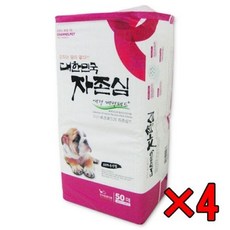 x4 50매 애견 배변패드 자존심 EA50327426ea mpl*2645SW, 1, 50개 - 자존심패드