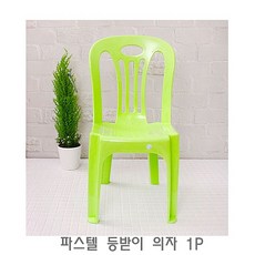 de4860a936e4b964179fe9e467f706c2ff2e7fd2b4f86880556984604006.jpg
