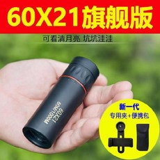 371f78c3d79200a64504dba774af446fef280f66bb6004dd6d1b84c61074.jpg