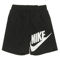 유아나이키반바지