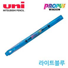 유니포스