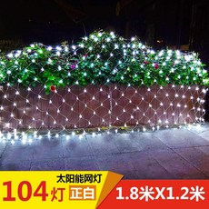 7385d1fd71c5755e19bcbe85c508bf578a1323bee528f900e608f0034f83.jpg